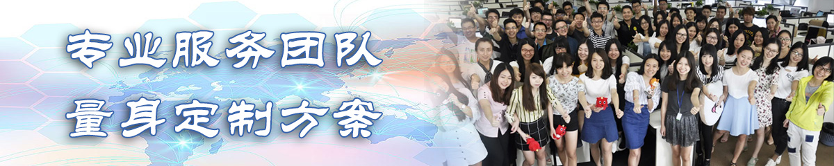 焦作销售团队管理系统